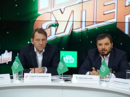 35 стартапов примут участие в телешоу «Идея на миллион»