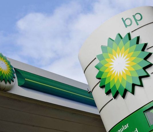 British Petroleum переводит торговлю нефтью и газом на блокчейн