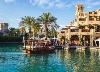 «Сколково» и РЭЦ создадут инновационный Хаб российских компаний в ОАЭ ОАЭ