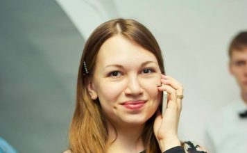 Катерина Фуртак